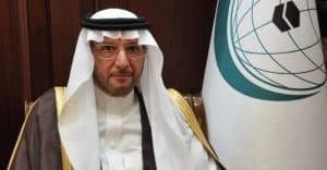 منظمة التعاون الإسلامي تنعى أمير الكويت