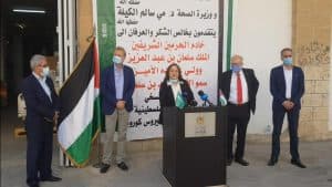 وزيرة الصحة الفلسطينية تشكر السعودية على دعمها السخي بالمساعدات الطبية