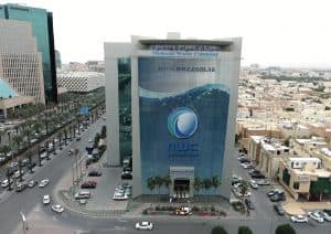 المياه الوطنية تعلن بدء التسجيل في برنامج “إعداد” لتدريب 100 خريج وخريجة وتأهيلهم لسوق العمل