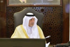 ملتقى مكة المكرمة الثقافي يفتح باب المشاركة للمبادرات في موسمه الحالي