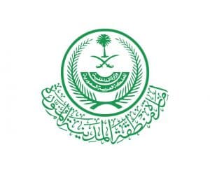 إمارة المدينة: “إزالة التعديات” بالمنطقة تعاملت مع التعدي بمركز الهجر الثلاث فوريا