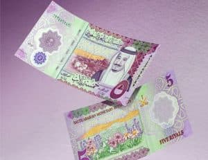 غداً.. بدء تداول فئة 5 ريالات المصنوعة من مادة البوليمر