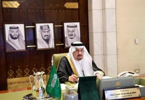 أمير الرياض يرأس مجلس المنطقة