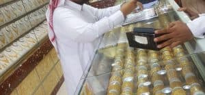 ضبط ٩٧ مخالفة على المنشآت التجارية في جدة