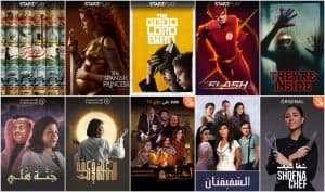 إنتغرال ‫تكشف عن سلسلة برامج منوعة خلال أكتوبر عبر “جوّي TV”‬‬‬‬‬‬‬‬‬‬‬‬