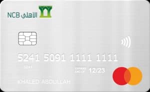 استرداد نقدي تلقائي وبدون رسوم مدى الحياة في بطاقة الأهلي الائتمانية الجديدة