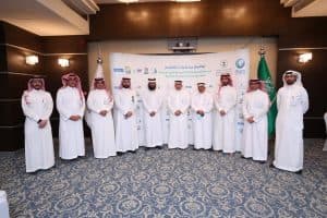 المياه الوطنية توقع 5 مذكرات تفاهم مع شركات لتوطين صناعة صناديق العدادات