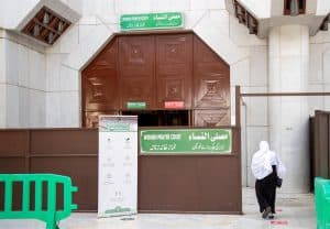 منسوبات الشؤون الإسلامية يعملن على مدار الساعة لخدمة المعتمرات
