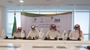 توقيع مذكرة تفاهم لدعم توطين قطاع النقل