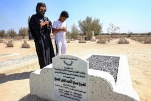 قبر الشيخ صباح