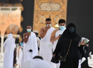 وزارة الحج: التطبيق الوحيد الذي يمكن من خلاله الحجز للعمرة هو تطبيق اعتمرنا