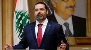 الحريري يتواصل مع الكتل اللبنانية الرئيسية لتأكيد التزامها بمبادرة ماكرون