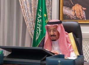 مجلس الوزراء: المملكة ماضية نحو تمكين قطاعها المالي ليكون ضمن أكبر المراكز العالمية بحلول 2030