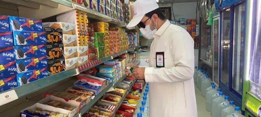 إغلاق 158 منشأة تجارية مخالفة في عسير