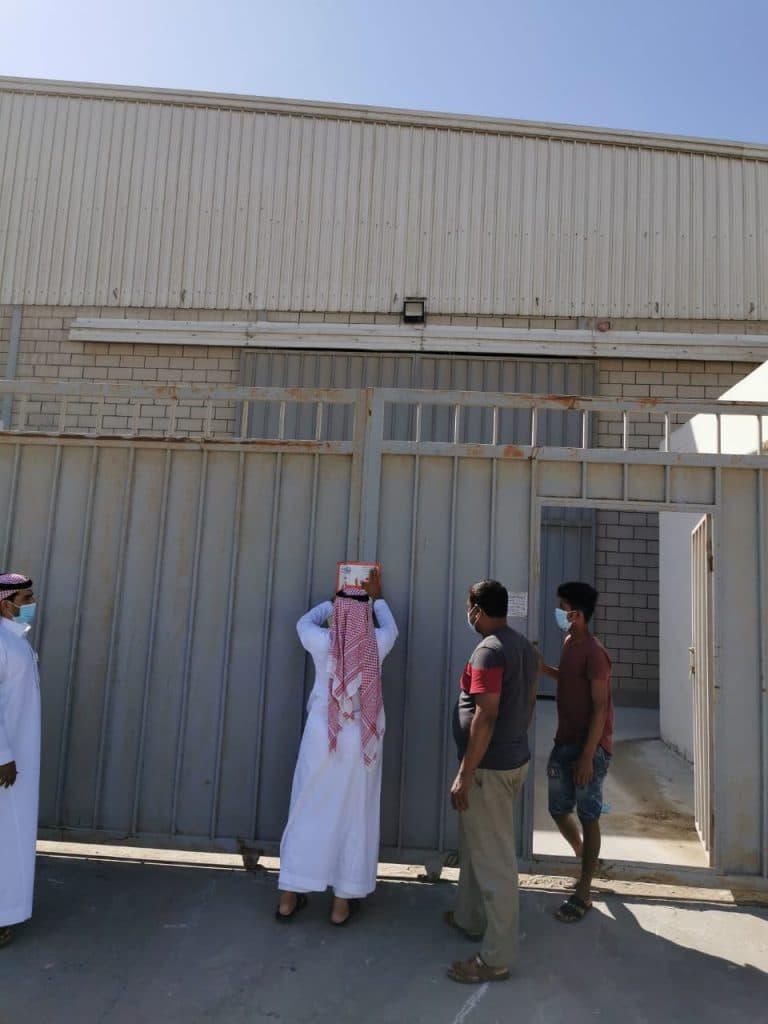 إغلاق 6 مستودعات مخالفة وحجز 4000 طن من الأعلاف جنوبي جدة