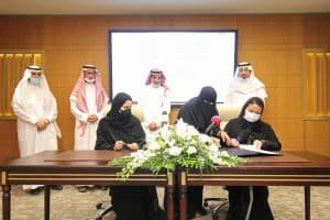 توقيع اتفاقية لتقديم الخدمات التعليمية والنفسية للمصابين بفرط الحركة وتشتت الانتباه
