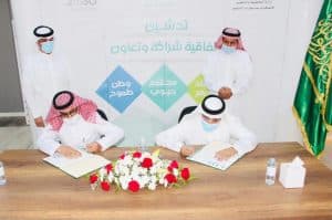تعليم تبوك يوقع مذكرة شراكة مع فرع الموارد البشرية بالمنطقة