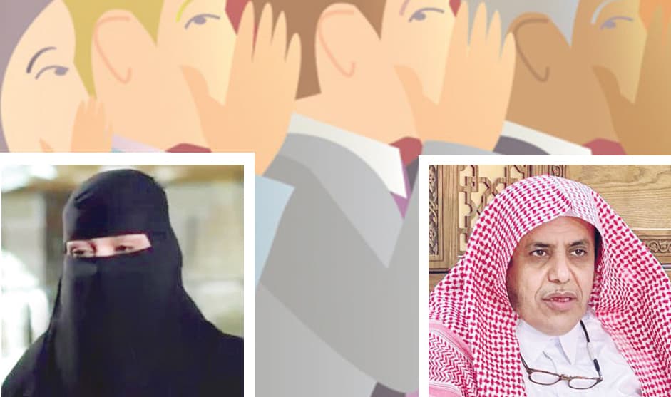 مختصان شرعيان لـ«الجزيرة»: الغيبة من كبائر الذنوب وأعظم الموبقات