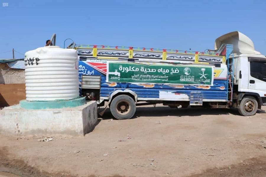 مركز الملك سلمان للإغاثة يواصل تنفيذ مشروع المياه بمحافظة الحديدة