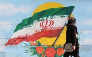 المعارضة الإيرانية تكشف عن موقع نووي سري قرب طهران