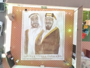 سعودية تدخل موسوعة غينيس بأكبر لوحة فنية من القهوة
