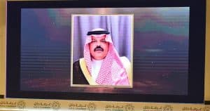 أمير حائل يُدشِّن منصة الترشح لجائزة “بصمة”