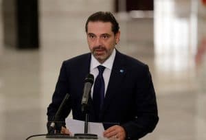 الحريري يعد اللبنانيين بحكومة غير حزبية
