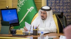 أمير القصيم يوجه بإعادة تشكيل لجان الشباب بمحافظات المنطقة