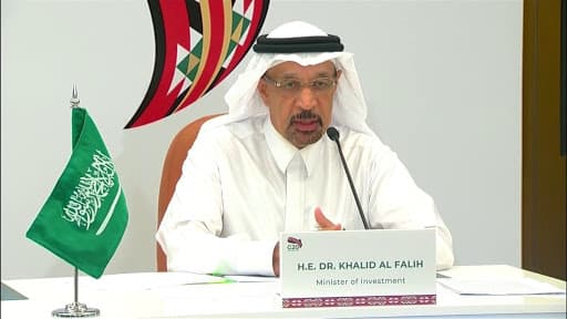 انطلاق قمة مجموعة الأعمال السعودية الافتراضية.. غداً