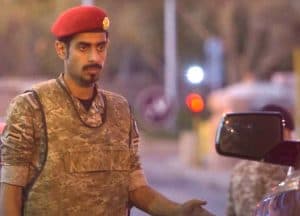 إعلان نتائج القبول المبدئي بالقوات الخاصة للأمن الدبلوماسي