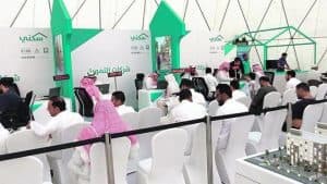 “الزكاة والدخل” و”الإسكان” تحدثان آلية ضريبة التصرفات العقارية للمسكن الأول