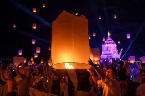 مهرجان الفوانيس الورقية