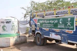 مركز الملك سلمان يواصل  الإصحاح البيئي في الخوخة بمحافظة الحديدة