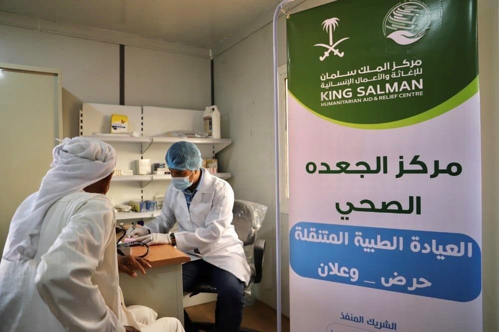 عيادات مركز الملك سلمان في مخيم وعلان بحجة تواصل تقديم خدماتها