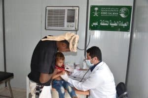 عيادات مركز الملك سلمان في حجة تواصل تقديم خدماتها