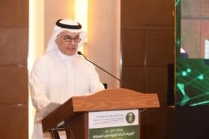 “البيئة” تفتتح فعاليات ورشة عمل “أولويات أبحاث المياه في المملكة” بالرياض