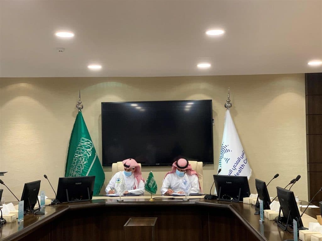 المجلس الصحي يوقع مذكرة تفاهم مع هيئة رعاية الأشخاص ذوي الإعاقة