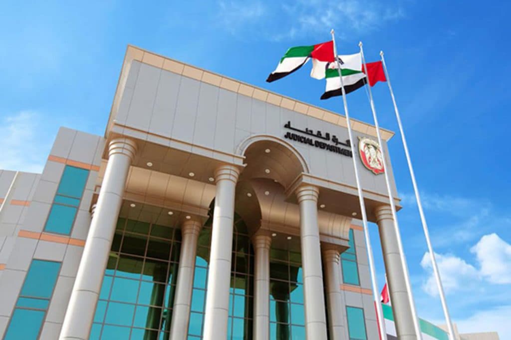 الإمارات تلغي مادة قانونية تخفف الأحكام في “جرائم الشرف”