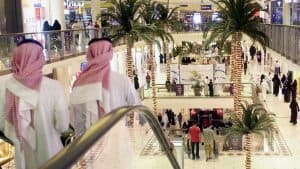 إلزام ملاك المراكز التجارية بتوفير وتشغيل مركز ضيافة أطفال بمنشآتهم