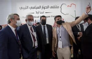 انطلاق الحوار الليبي في تونس برعاية الأمم المتحدة