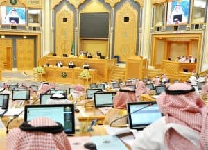 الشورى يختتم دورة مفصلية تاريخية على صعيد حجم ونوعية القضايا والقرارات
