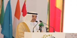 المدير العام للإيسيسكو يؤكد رفض المنظمة الربط بين الإسلام والجرائم الإرهابية