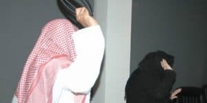 مباشرة حالة امرأة تعرضت للعنف من زوجها في عرعر