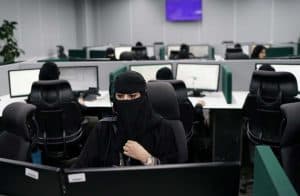 تقرير: ثقافة المساواة بين الجنسين تضيف 400 مليار دولار للاقتصاد السعودي