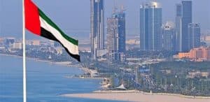 الإمارات تدين الاعتداء الجبان الذي وقع في جدة