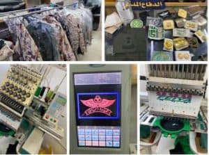 ضبط معملين و٧ آلاف قطعة من الأنواط والرتب العسكرية المخالفة بالرياض