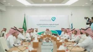 بأمر سامٍ.. ارتباط الملكية الفكرية تنظيمياً برئيس مجلس الوزراء
