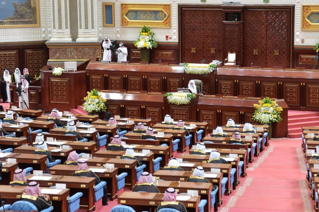 مجلس الشورى1