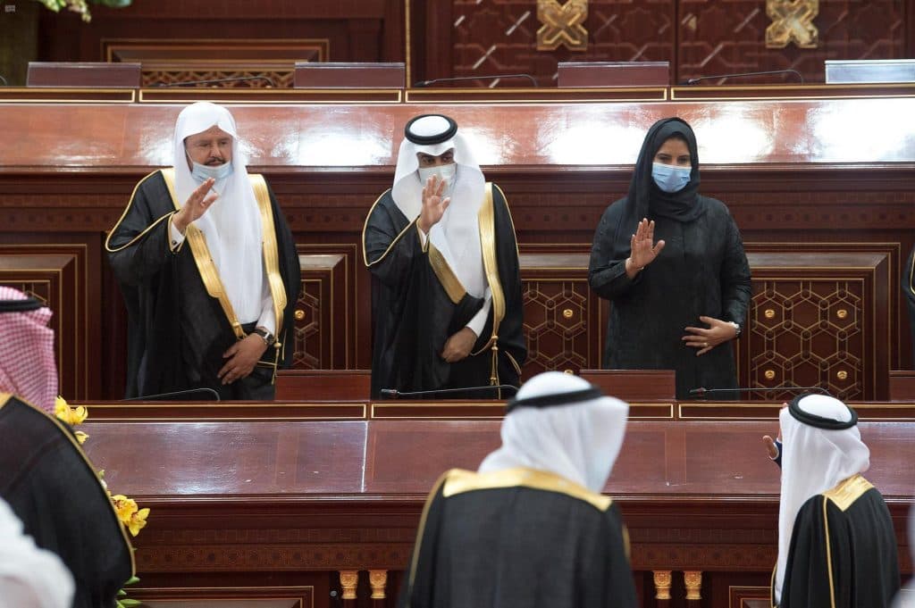 مجلس الشورى2
