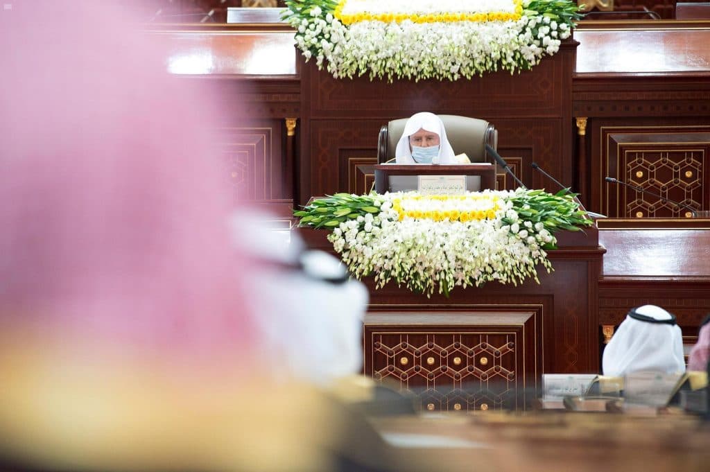 مجلس الشورى3